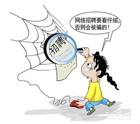 宝妈怎样在家兼职赚钱,兼职在家赚钱哪些正规