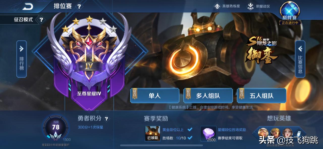 360家庭防火墙只能用360路由器吗,360家庭防火墙5pro怎么增强wifi