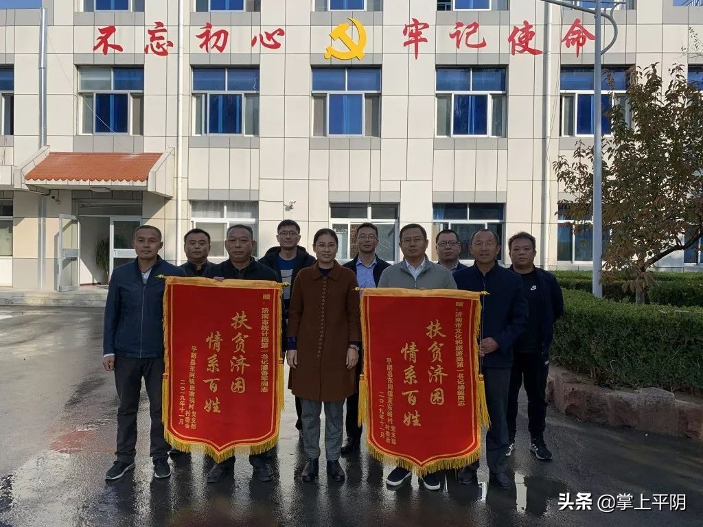 政务新闻|聘交通与物流专家建物流平台；推动全县民营经济高质量发展；推动农村道路交通安全工程实施