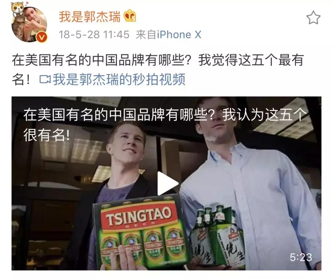 外国人赞不绝口的国货,四大被外国人追捧的国货