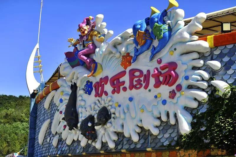 大连四星级景区现状,大连景区什么时候恢复开放