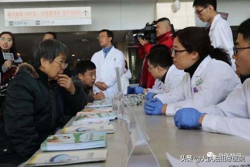 肾脏病义诊准备的小礼物,肾病问诊之前一定要做功课