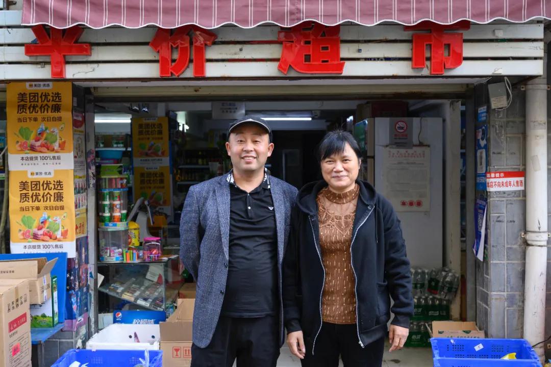 听年轻人的：两代人的烟火中国