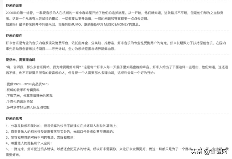 阿里又崩了,阿里最近新的app