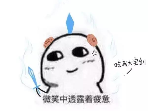 告别金鱼眼的实用简单方法,肿泡眼金鱼眼怎么改善