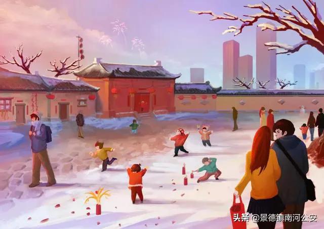 鼠年春节祝福语诗词,鼠年春节拜年诗词