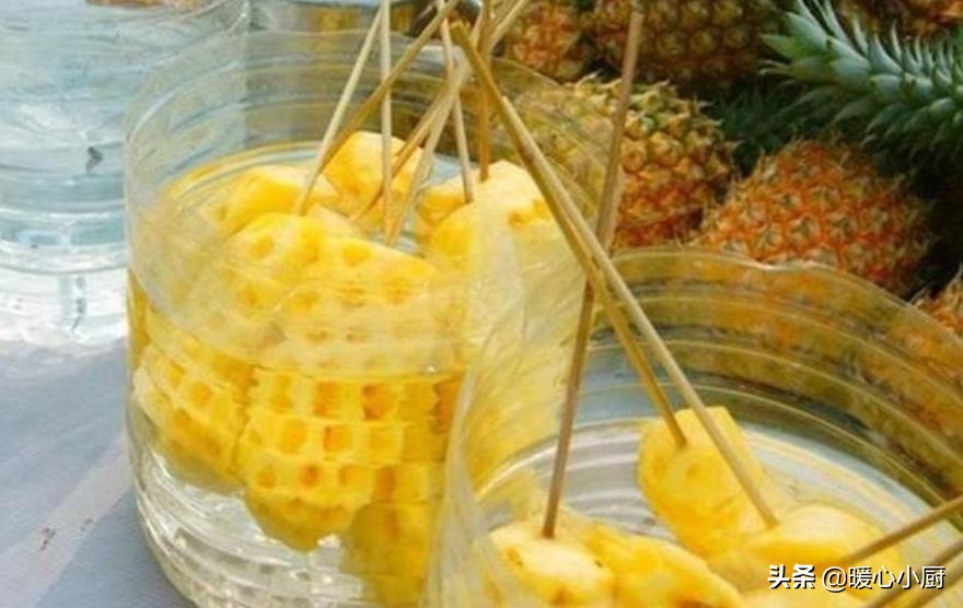 菠萝不用盐水泡吃怎么样,吃菠萝用不用盐水泡
