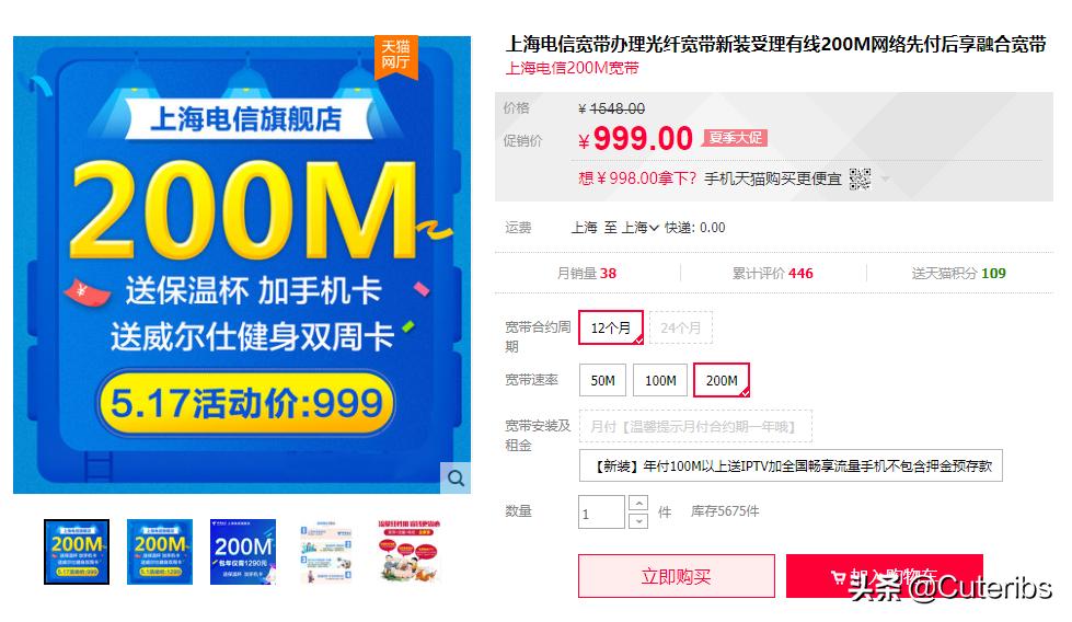 网络常见问题与故障1000例,修复家用网络的最佳方法