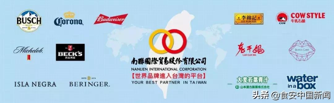 首度挥军韩国！统一砸15亿收购熊津食品，扩大亚洲布局