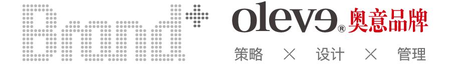 十年专注品牌服务，奥意获得“央视展播品牌”荣誉