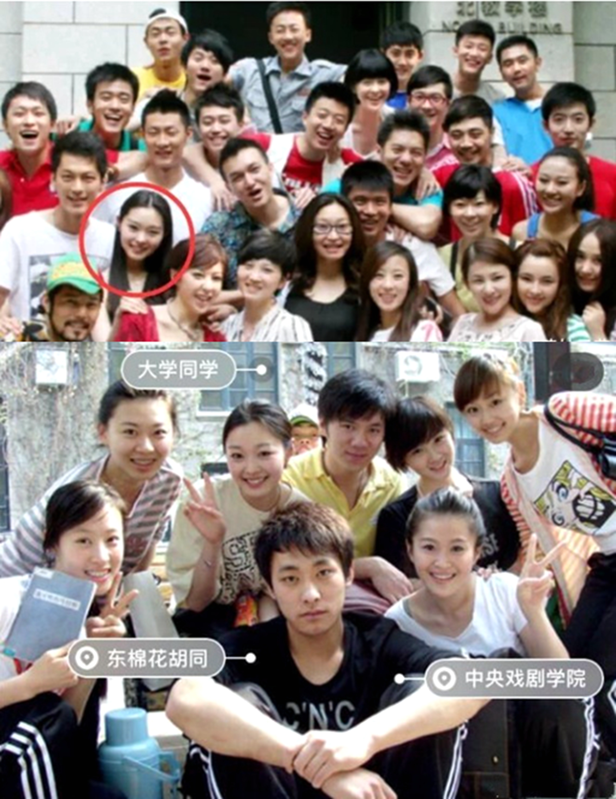 万年女二宋轶打破魔咒,2019年宋轶