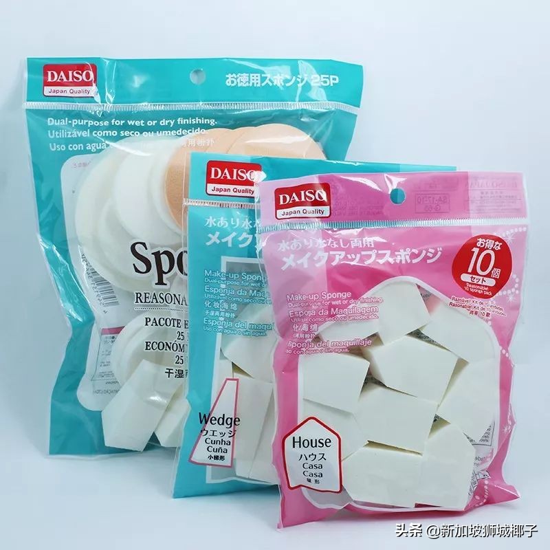 新加坡两元店必买,新加坡探店必买清单