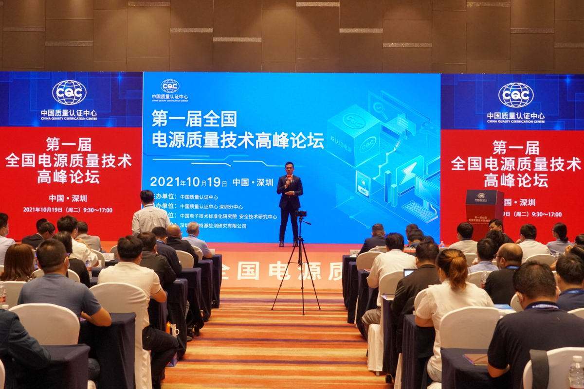 长城电源200w节能,长城1600w电源性能排行榜