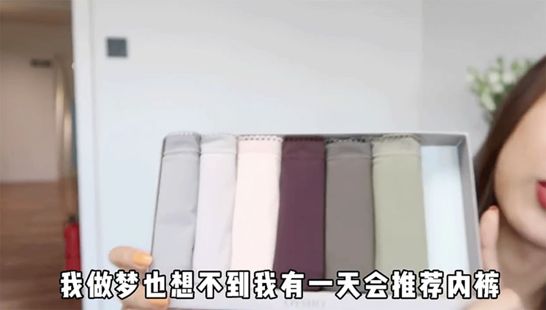 好看又平价的厚睡衣,好看的夏季睡衣推荐一下