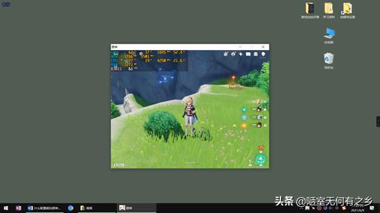 原神pc端最高配置要什么电脑,原神的pc端推荐配置要求