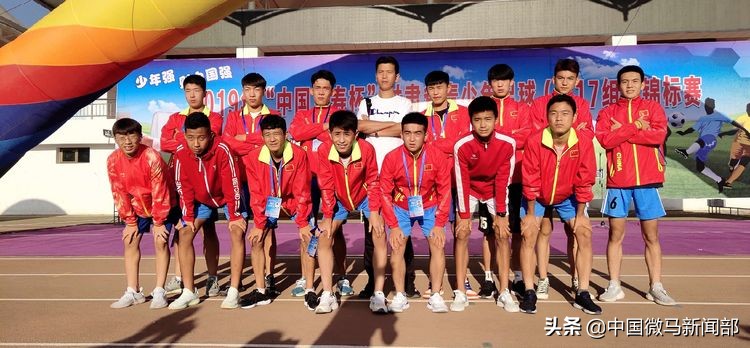 2021甘肃省足球青少年锦标赛,2024青少年足球锦标赛甘肃金昌