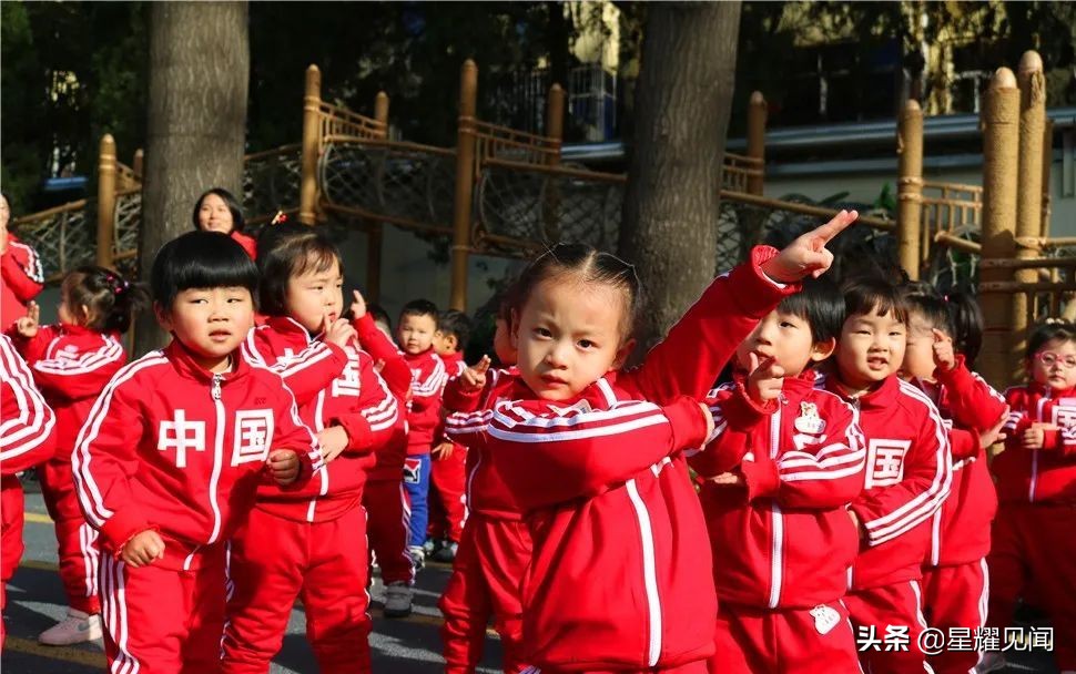 幼儿园健康领域体育游戏,幼儿园线上健康体育运动游戏