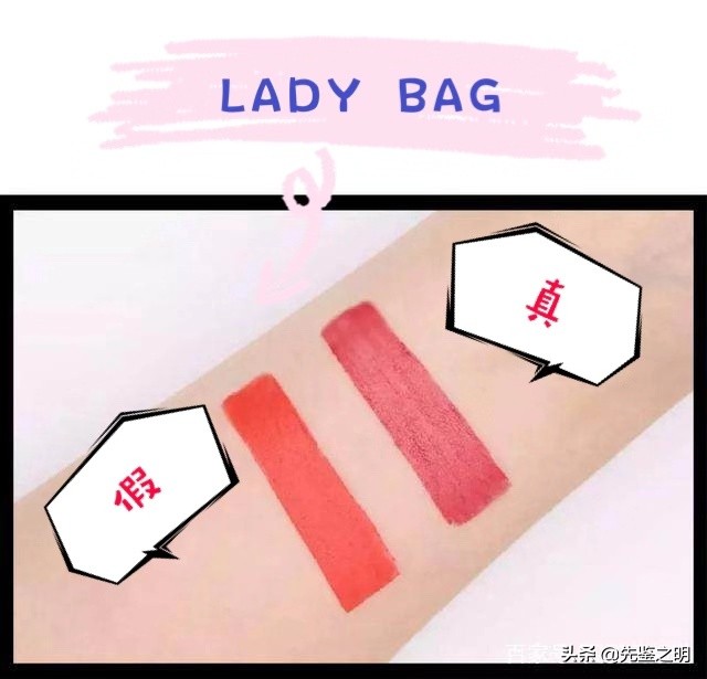 mac子弹头真的假的,mac子弹头怎么鉴定真假