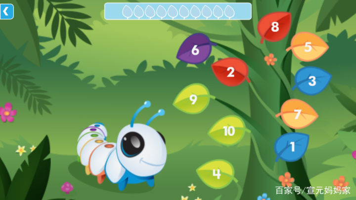 哪些少儿编程软件免费,哪个少儿编程app比较好