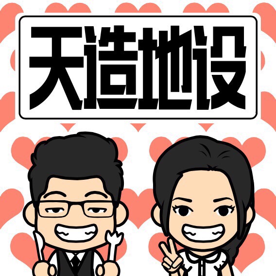 老公进看守所我该不该回娘家,老公进看守所我应该找谁倾诉