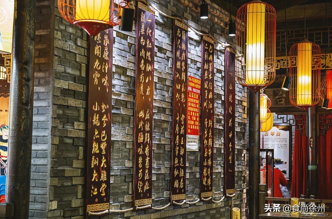 定在沛县！国内两大品牌引爆潮流！打造「啤酒火锅潮流快闪店」