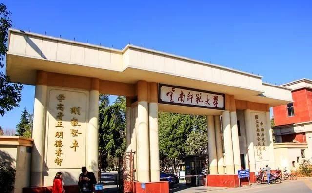国内比较好的二本大学理科排名榜,全国好的理科二本大学排名一览表