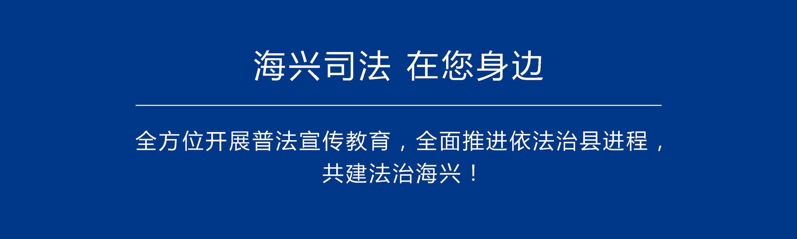 开水烫*体下**灌消毒液残忍的女人对待继子你怎能下得去手?