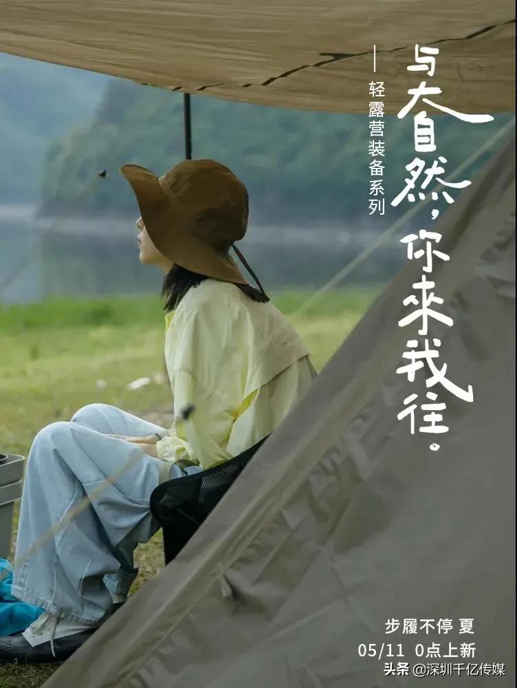 淘宝店文案写作怎么写,文案撰写淘宝店