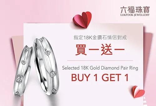 澳门免税店最新折扣,澳门免税店有返点吗