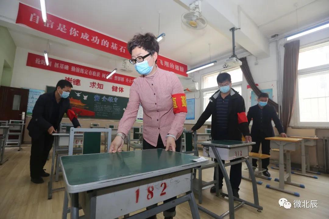 复课在即!快来看看九十六中学、青光中学、普育学校的筹备情况吧~