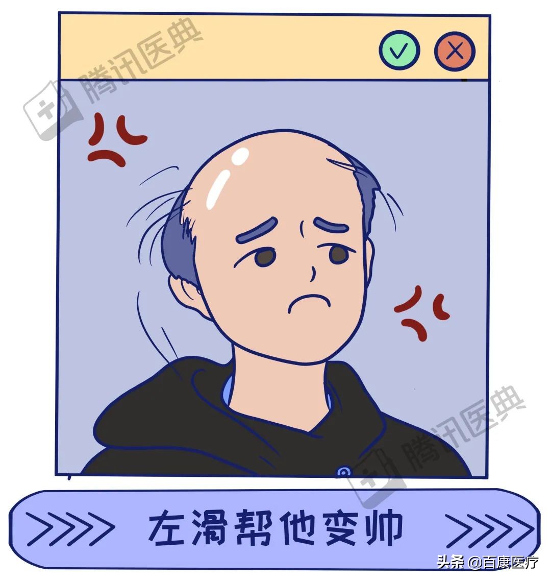 40岁男脱发恢复的真实经历,40岁脱发严重秃头怎么回事