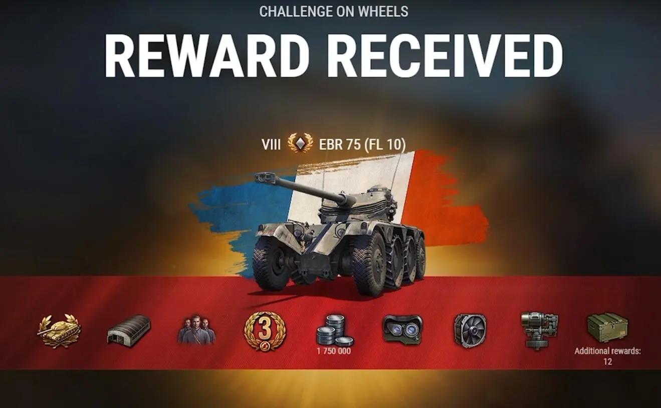 坦克世界国服1.9更新时间,坦克世界下一版本更新最新消息