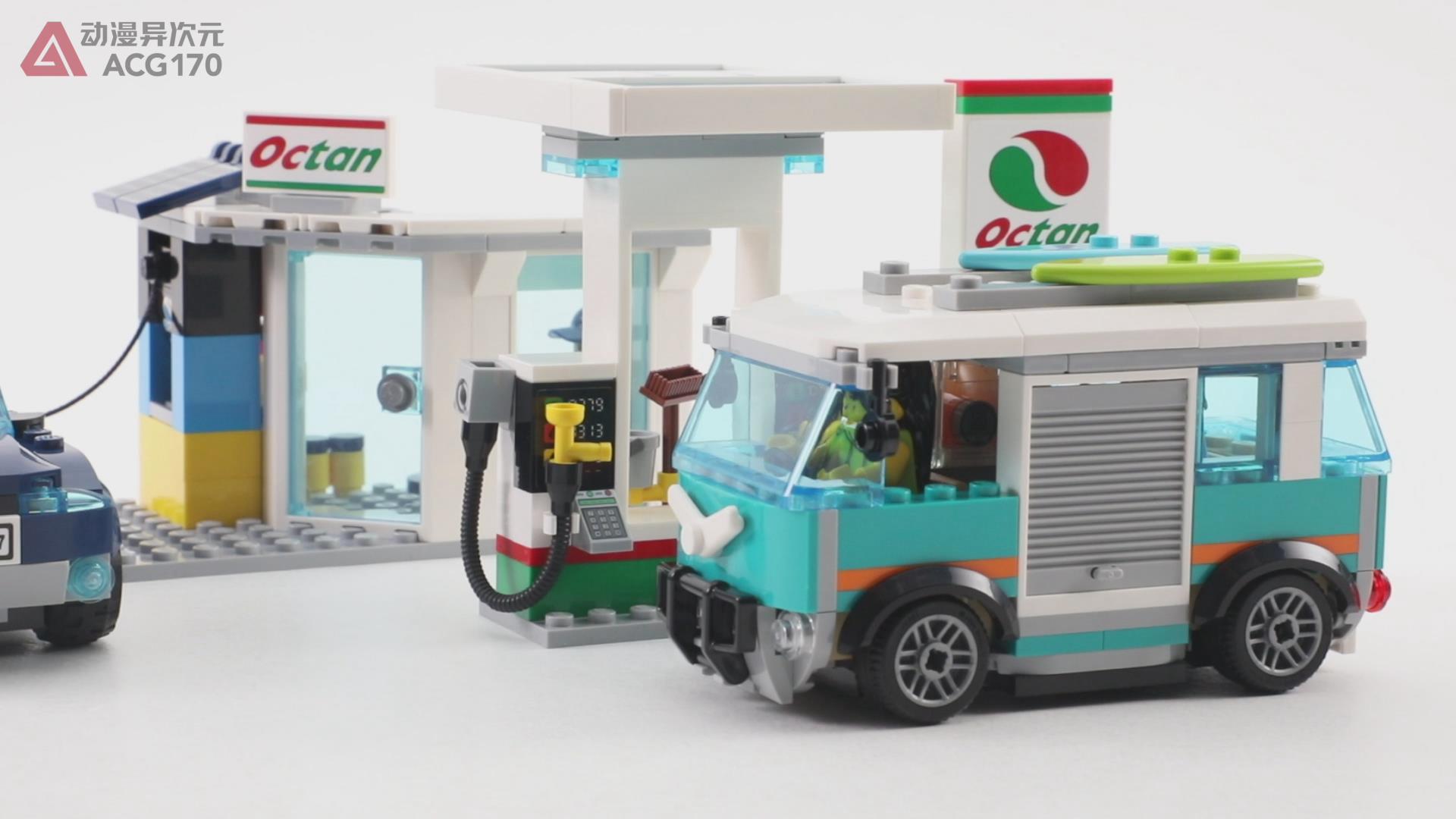 乐高城市60262拼装视频,乐高城市积木60222