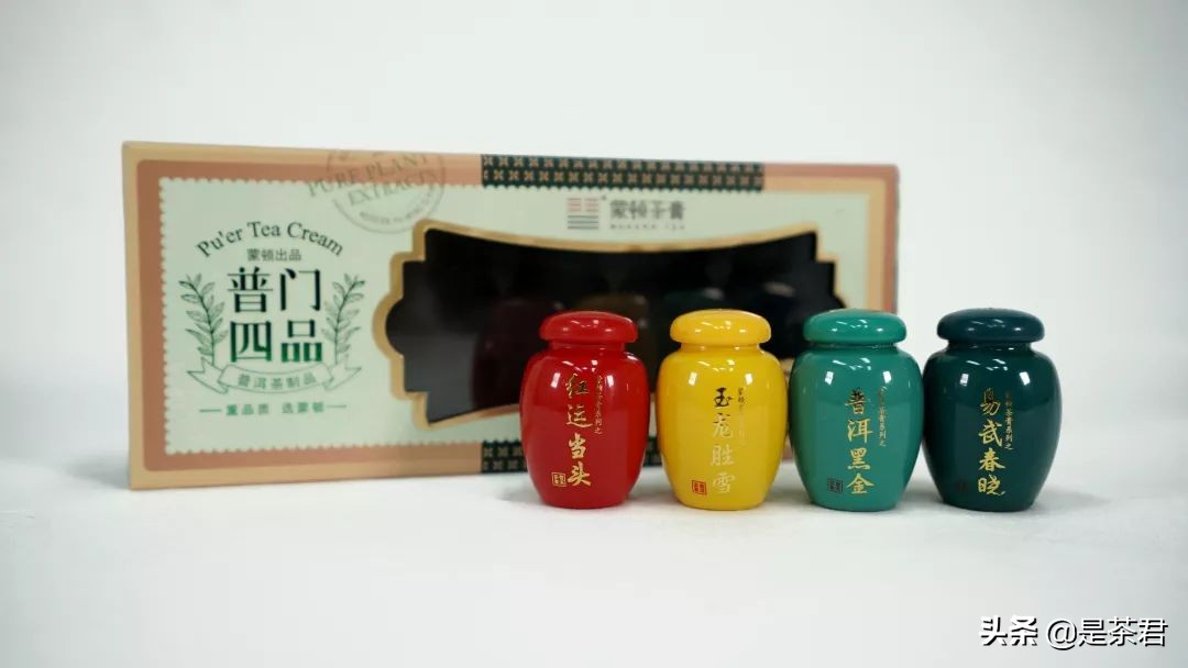 测评报告3丨过不上乾隆爷的生活,还不能喝杯贵气的皇室秘茶?