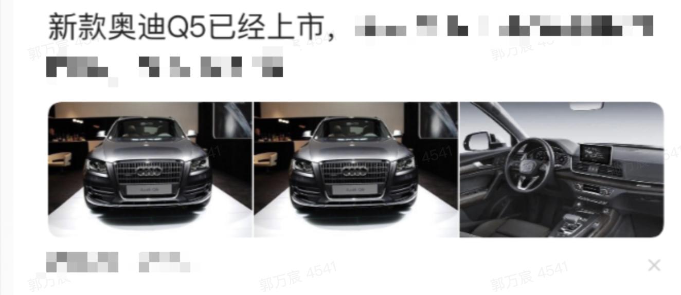 懂车帝logo免费版,懂车帝标题制作