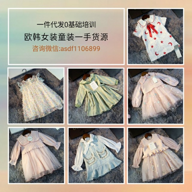 微商一件代发纸尿裤,厂家推荐纸尿裤微商一件代发