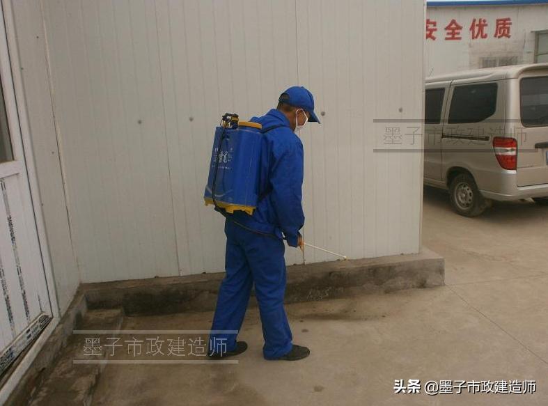 20061施工现场布置与管理的要点（项目部宿舍食堂健康管理）