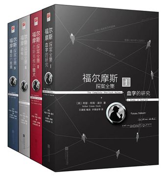 寒假书单分享第一弹,寒假课外阅读书单