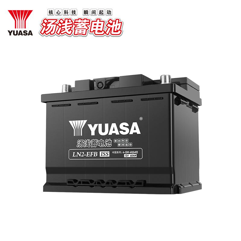 自动启停电瓶可以用普通的吗,自动启停电瓶可以换普通的吗