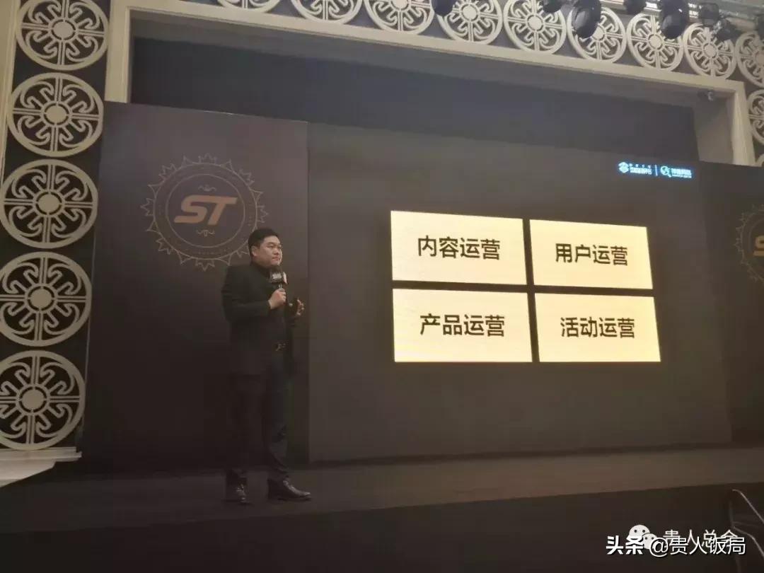 肖晓春/肖局:企明星IP打造之道法术