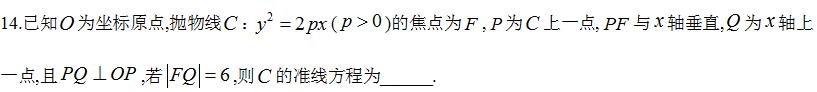 2021年新高考全国卷最简单卷子,2021年高考数学全国一卷第22题