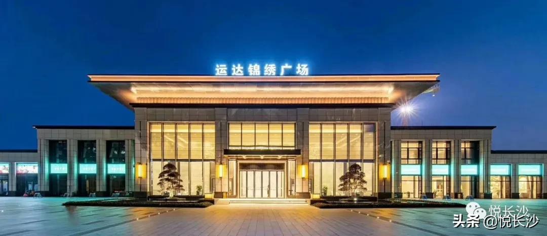 横扫长沙楼市的大平层，最后62套！212平做3套房，户型惊艳