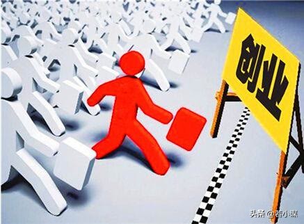 刚刚大学毕业如何开始创业规划,刚毕业大学生创业能做什么