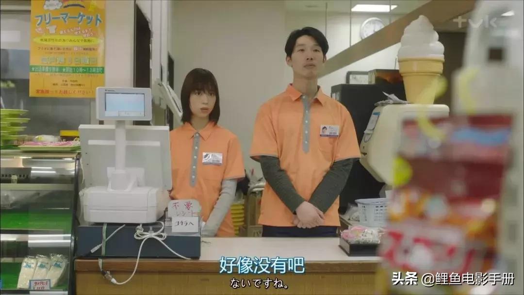 半夜看电视剧扰民不,半夜睡不着看什么电视剧