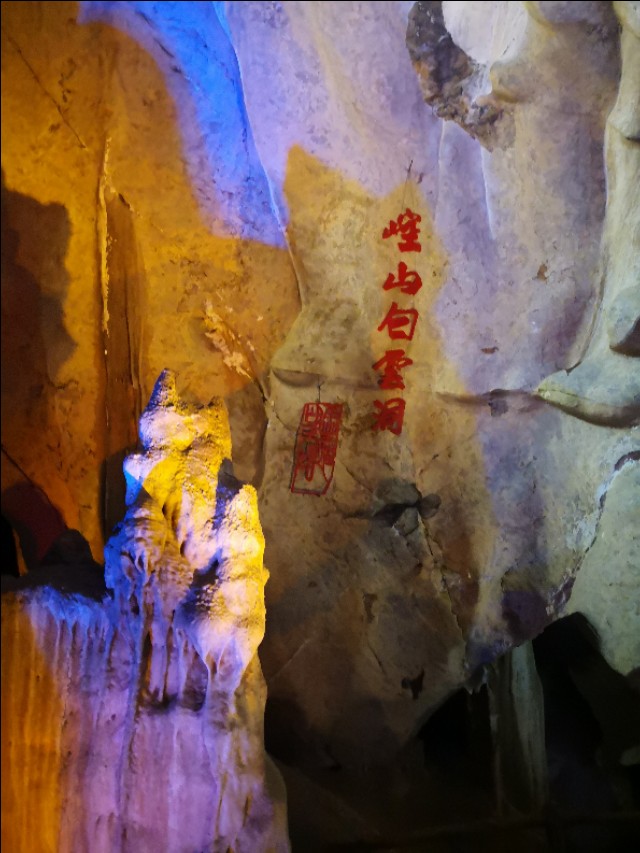 寻味沙河,寻味姐妹沙河烤鸡腿