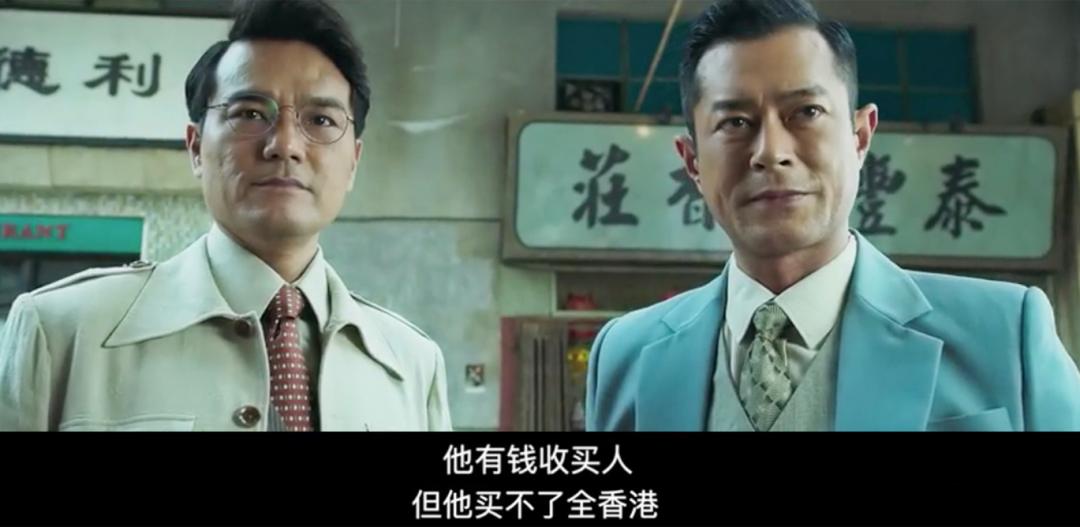 一部电影四个影帝,十部顶级烂片港片