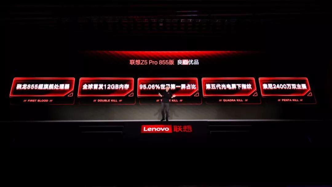 联想为什么成为美国品牌了,联想崛起的秘诀