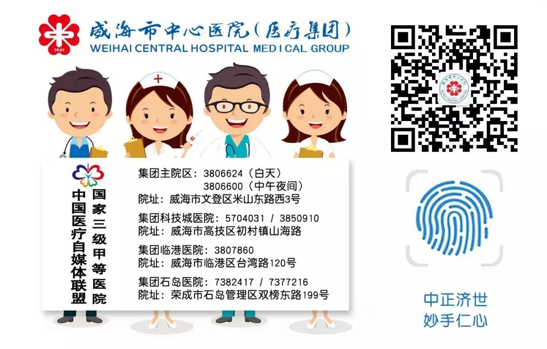 精准医疗服务技术,医院精准医疗手段