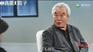 一夜之间涨粉最多的明星,一夜之间圈粉无数