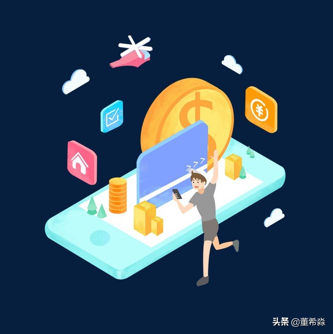 手机银行有哪些优缺点,手机银行的基本知识